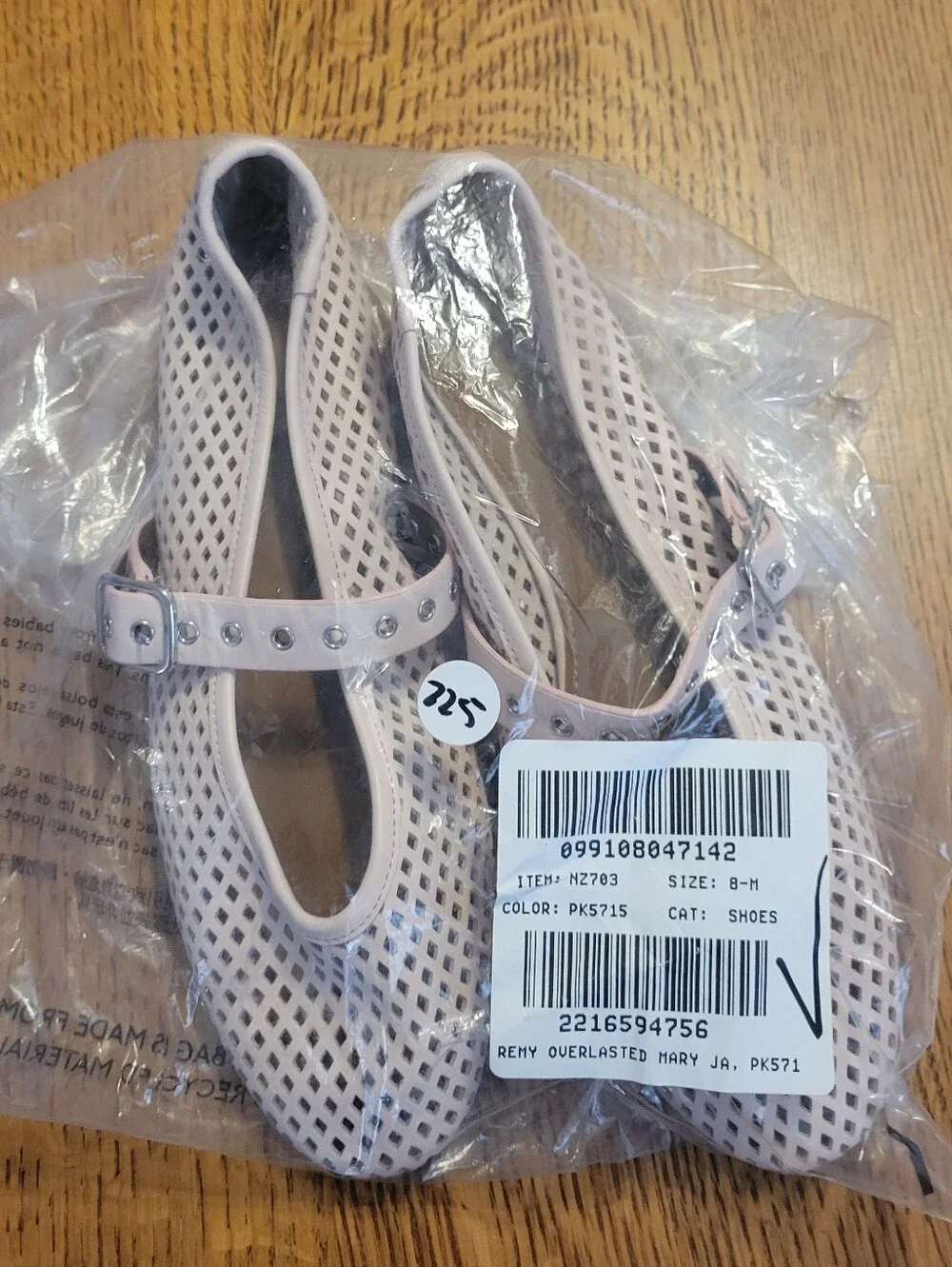 Madewell Remy Mary Jane Flat - Mininal Pink